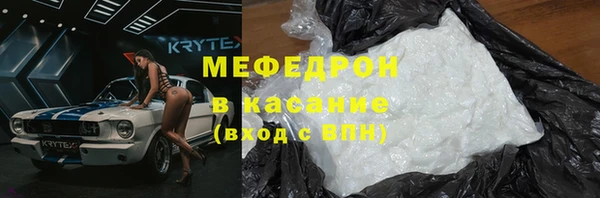 кокаин перу Пересвет