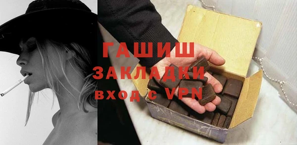 кокаин перу Пересвет