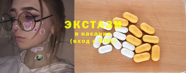 кокаин перу Пересвет