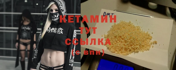 кокаин перу Пересвет