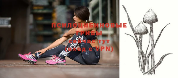 кокаин перу Пересвет