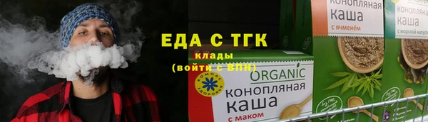 кокаин перу Пересвет