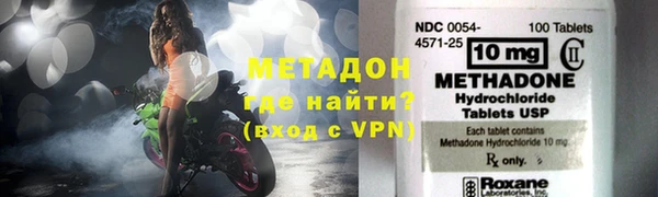 кокаин перу Пересвет
