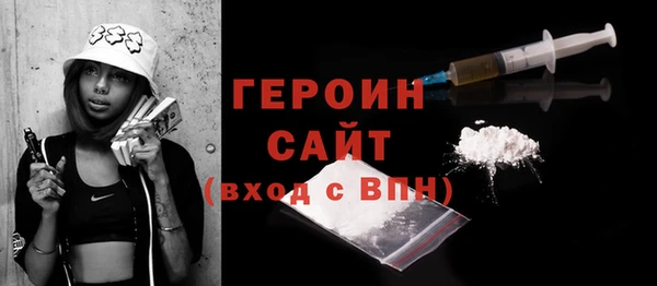кокаин перу Пересвет