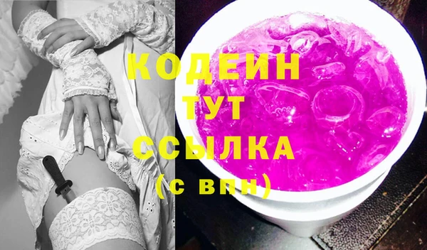 спайс Переславль-Залесский