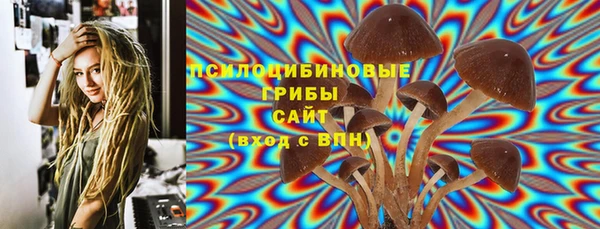 кокаин перу Пересвет