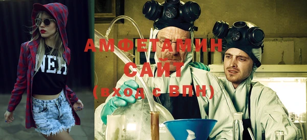 кокаин перу Пересвет