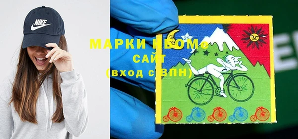 кокаин перу Пересвет