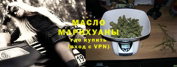 спайс Переславль-Залесский