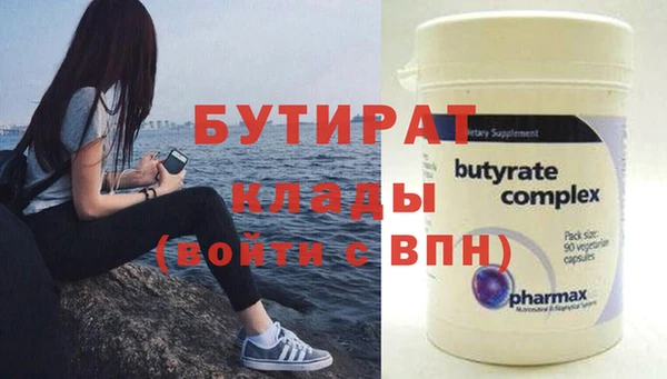 кокаин перу Пересвет