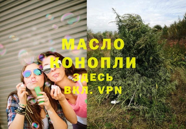 кокаин перу Пересвет