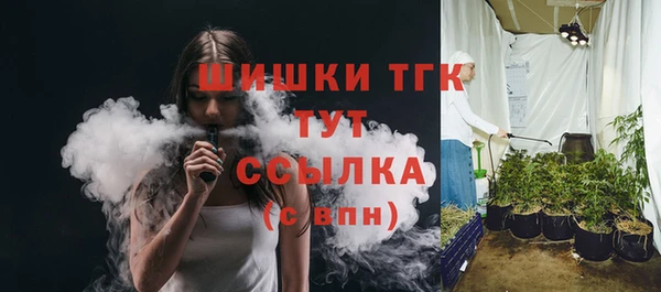 кокаин перу Пересвет