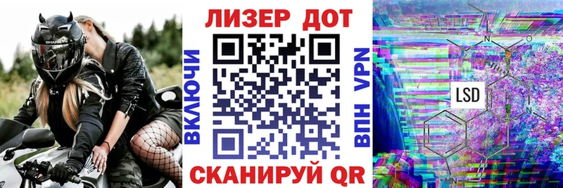 Купить где  Урус-Мартан  Наркотические марки 1,5мг 
