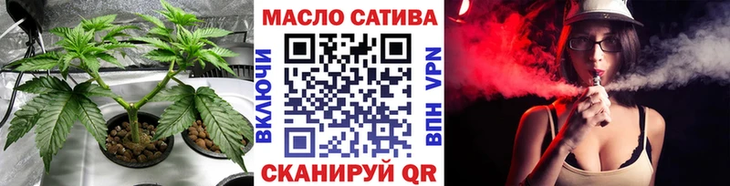 Купить  Урус-Мартан  Дистиллят ТГК концентрат 