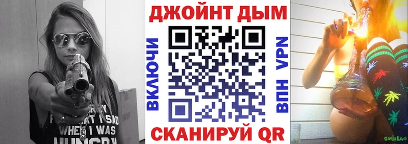 Шишки марихуана THC 21% Урус-Мартан